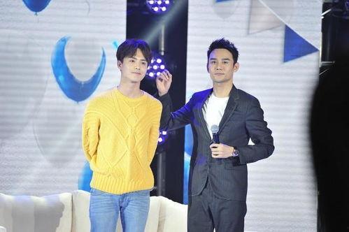 娱乐明星团吃瓜