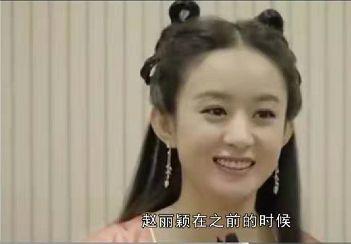 在娱乐圈吃瓜打脸锤渣渣,吃瓜打脸,锤渣渣的精彩瞬间